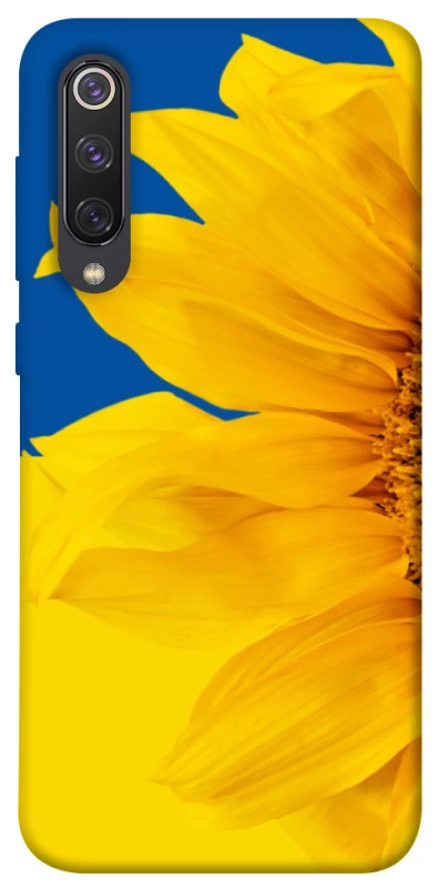 Чохол на Xiaomi Mi 9 SE Sunflower фото 1 з 1