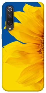 Чохол на Xiaomi Mi 9 SE Sunflower фото 1 з 1