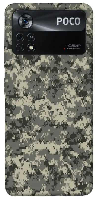 Чохол на Xiaomi Poco X4 Pro 5G Camouflage v25 фото 1 з 1