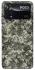 Чохол на Xiaomi Poco X4 Pro 5G Camouflage v25 фото 1 з 1