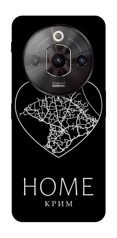 Чохол на ZTE Nubia Focus Pro Крим Home фото 1 з 1