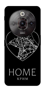 Чохол на ZTE Nubia Focus Pro Крим Home фото 1 з 1