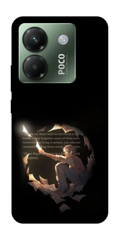 Чохол на Xiaomi Poco M7 pro 5G Omniscient Reader's v2 фото 1 з 1