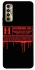 Чохол на TECNO Camon 17P Horror Halloween фото 1 з 1