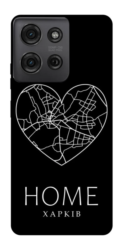Чохол на Motorola Moto G75 Харків Home фото 1 з 1