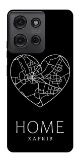 Чехол на Motorola Moto G75 Харків Home фото 1 из 1