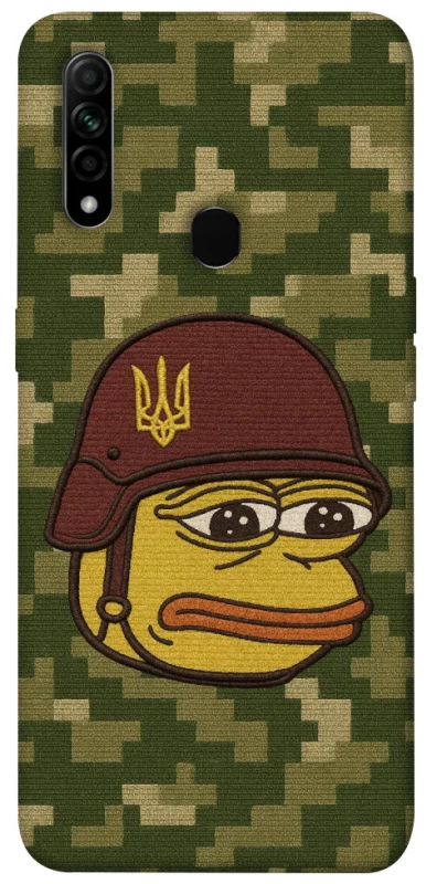 Чохол на Oppo A31 Pepehota фото 1 з 1