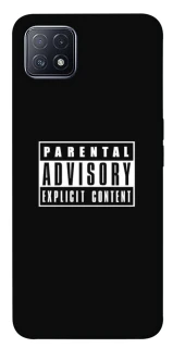 Чохол на Oppo A73 Parental Advisory Label фото 1 з 1