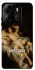Чохол на Tecno Spark Go 2023 Not Today фото 1 з 1