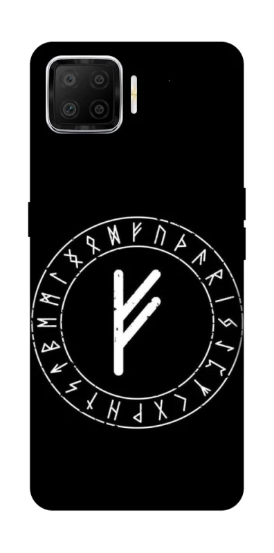 Чехол на Oppo A73 (2017) Руна Феху фото 1 из 1