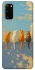 Чохол на Samsung Galaxy S20 cats on wall фото 1 з 1