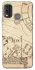 Чохол на Nokia G11 Plus Harry Potter V17 фото 1 з 1