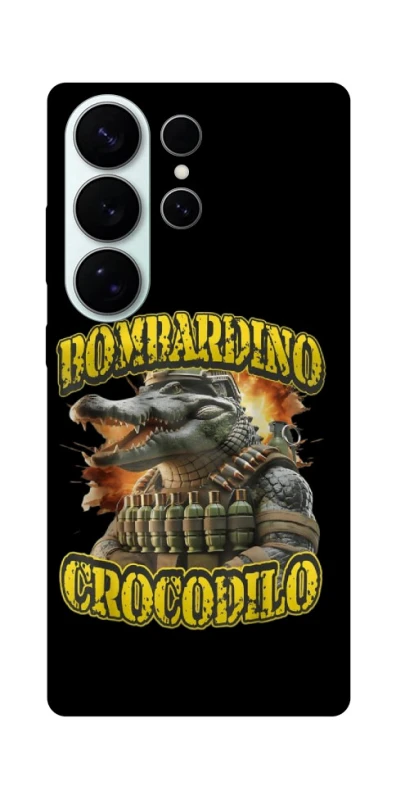 Чохол на Samsung Galaxy S26 Bombardino Crocodilo фото 1 з 1