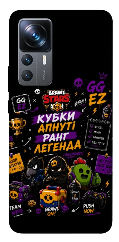 Чохол на Xiaomi 12T / 12T Pro Brawl Stars collage фото 1 з 1