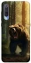 Чехол на Xiaomi Mi 9 Bear V3 фото 1 из 1