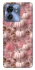 Чехол на Motorola Edge 40 Autumn vibes ver.2 фото 1 Чехол на Motorola Edge 40 Autumn vibes ver.2 фото 1 из 1