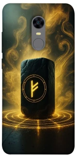 Чохол на Xiaomi Redmi 5 Plus / Redmi Note 5 (Single Camera) Руна Феху фото 1 з 1