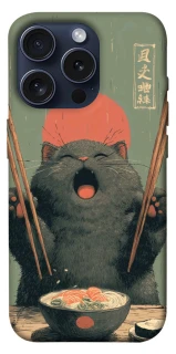 Чохол на Apple iPhone 15 Pro (6.1") Hungry Cat фото 1 з 1