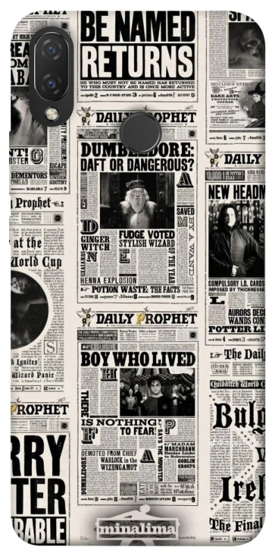 Чохол на Huawei P Smart+ (nova 3i) Harry Potter newspaper фото 1 з 1