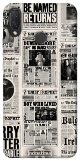 Чехол на Huawei P Smart+ (nova 3i) Harry Potter newspaper фото 1 из 1