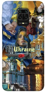 Чехол на Xiaomi Redmi Note 9s / Note 9 Pro / Note 9 Pro Max Ukraine style ver.3 фото 1 из 1