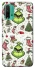 Чохол на Xiaomi Redmi Note 9 4G / Redmi 9 Power Grinch mood ver.3 фото 1 з 1