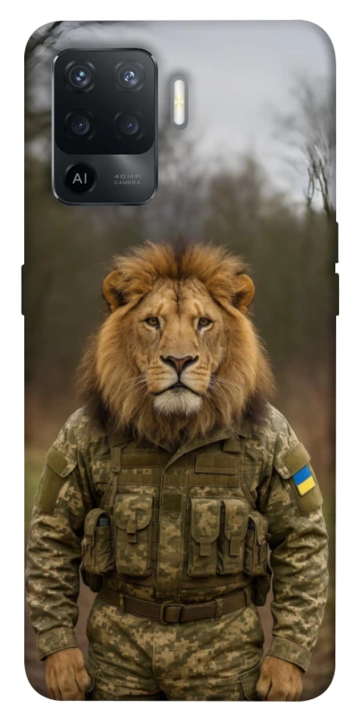 Чохол на Oppo Reno 5 Lite Лев захисник фото 1 з 1