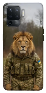 Чохол на Oppo Reno 5 Lite Лев захисник фото 1 з 1