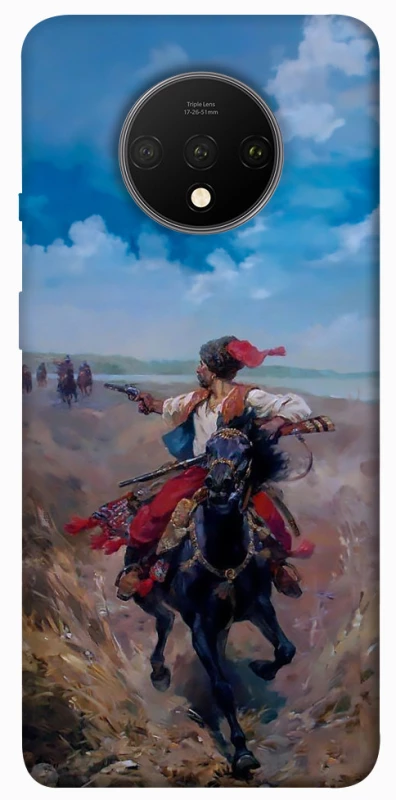 Чехол на OnePlus 7T Козак фото 1 из 1