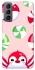 Чохол на Samsung Galaxy S21 FE Adopt Me Peppermint Penguin фото 1 з 1