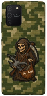 Чохол на Samsung Galaxy S10 Lite FPV surprise фото 1 з 1