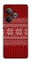 Чохол на Realme GT Neo 6 SE Christmas jumper ver.3 фото 1 з 1