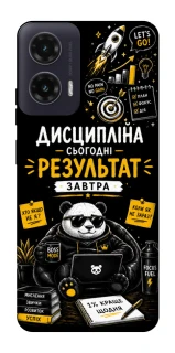 Чохол на Motorola Moto G35 Дисципліна фото 1 з 1