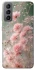Чохол на Samsung Galaxy S21 FE Flowers v26 фото 1 з 1