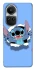 Чехол на Oppo Reno 10 Stitch ver.6 фото 1 Чехол на Oppo Reno 10 Stitch ver.6 фото 1 из 1