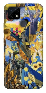 Чехол на Realme C25Y Ukraine style ver.8 фото 1 из 1