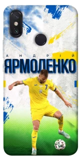 Чехол на Xiaomi Mi Max 3 Ярмоленко №7 фото 1 из 1