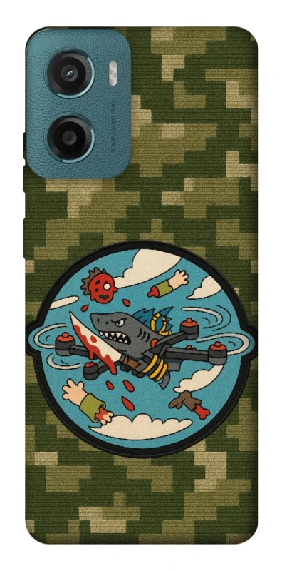 Чохол на Motorola Moto G06 FPV drone фото 1 з 1