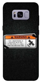 Чохол на Samsung G955 Galaxy S8 Plus Warning фото 1 з 1