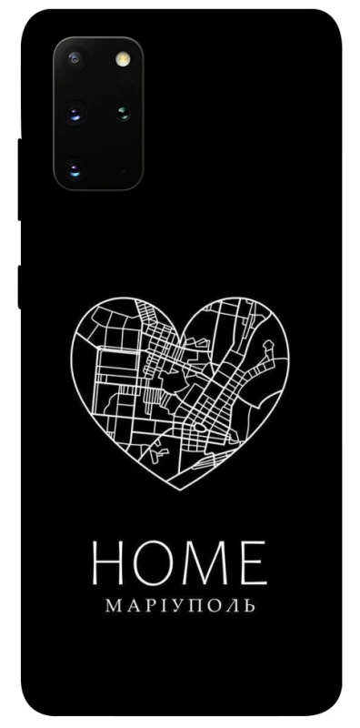 Чохол на Samsung Galaxy S20+ Маріуполь Home фото 1 з 1