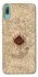 Чохол на Huawei Y6 Pro (2019) Marauders map фото 1 з 1