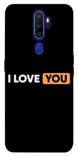 Чохол на Oppo A5 (2020) / Oppo A9 (2020) Love aesthetic ver.6 фото 1 з 1