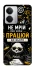Чохол на Realme 14 Успіх фото 1 з 1