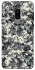 Чохол на Samsung Galaxy S9+ Camouflage v13 фото 1 з 1