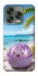 Чохол на ZTE Nubia V70 Design Dumpling ver.7 фото 1 з 1
