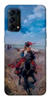 Чохол на Oppo Reno 5 4G Козак фото 1 з 1