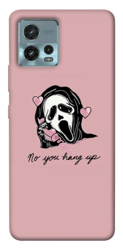 Чехол на Motorola Moto G72 You hang up фото 1 из 1