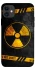 Чехол на Apple iPhone 11 (6.1") Radiation фото 1 из 1