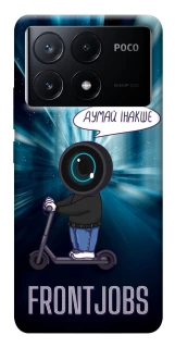 Чехол на Xiaomi Poco X6 Frontjobs фото 1 из 1