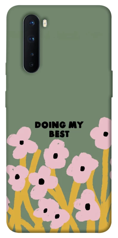 Чехол на OnePlus Nord Doing my best фото 1 из 1